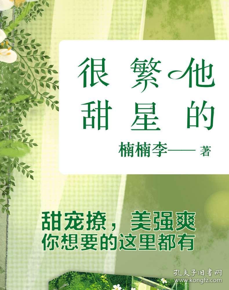 破酥包的做法及配方配比是什么?红迪网-热门话题讨论社区