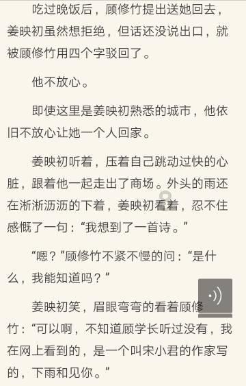 初中生一般早几点上学，晚几点放学？