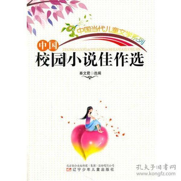 什么样的手机是好手机- 专注解答你的问题