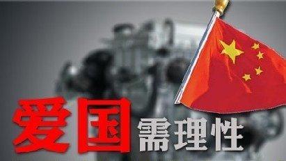 谈了一个多月的男朋友不和你连麦而之前和前任一直打电话是为什么？